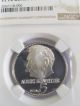 Ajman Uae French - German Albert Schweitzer Silver Coin (ngc Pf 70 Ultra Cameo) Middle East photo 2