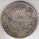 1923 Costa Rica Silver 50 Centimos Counterstamped Over 1889 25 Centimos,  Km - 159 North & Central America photo 2