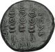 Augustus Victoryover Brutus Cassius Assassins Of Julius Caesar Roman Coin I40497 Coins: Ancient photo 1