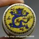 80mm Chinese Colour Porcelain The 2 Dragons Fireball Cloud Fashion Coccoloba Coins: Ancient photo 2