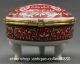 85mm China Colour Porcelain Wan Shou Wu Jiang Gules Mirror Fashion Jewelry Box Coins: Ancient photo 1
