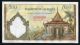 Cambodia 1958 - 1970,  500 Riels,  77212,  P14d,  Choice Unc Asia photo 1