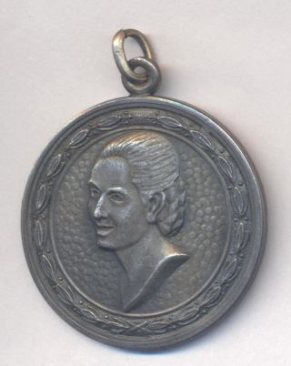 Eva Peron Evita Martyr 1953 Argentina Klockner Workers Tribute Rare Medal photo