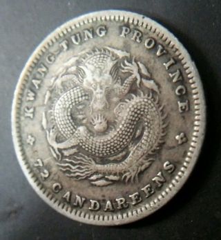 China 7.  2 Candareens Kwang Tung Province Silver Coin & photo