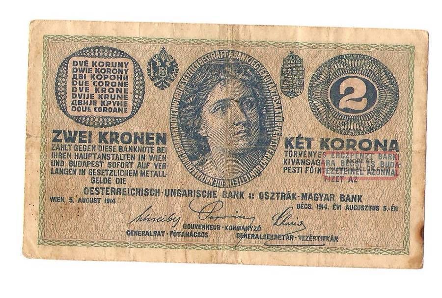 1914 Ww1 Hungary 2 Korona Banknote Europe photo
