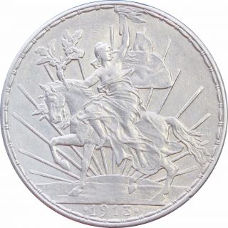 Mexico 1 Peso Caballito (horse) 1913.  Km 453. photo