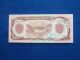 Afghanistan 1991 100 Afghanis World Banknote In Unc Middle East photo 1