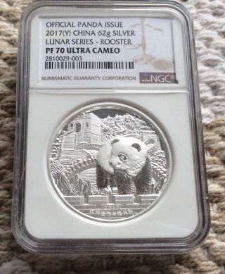 2017 China Lunar Panda Rooster 2oz Silver High Relief Ngc Pf70 photo