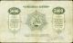 Georgia 5,  000 5000 Rubles 1921 P - 15a Vg With Watermark Monograms Circulated 210 Europe photo 1