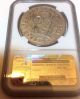 1841 Guatemala 8 Reales Countermark On 1828 Peru 8r Counterstamp Ngc Vf Details Other Coins of the World photo 1