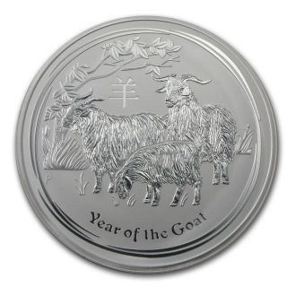 2015 Australia 1 Kilo Fine Silver Lunar Goat 1kg Coin Perth photo