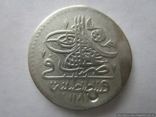 Turkey Ottoman Empire Abdul Hamid I 1187/14 - Rare Silver Coin 4.  09 G - With Hole photo