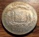 1984 Dominican Republic 1/2 Peso Human Rights Coin - Mexico City - Au, North & Central America photo 1