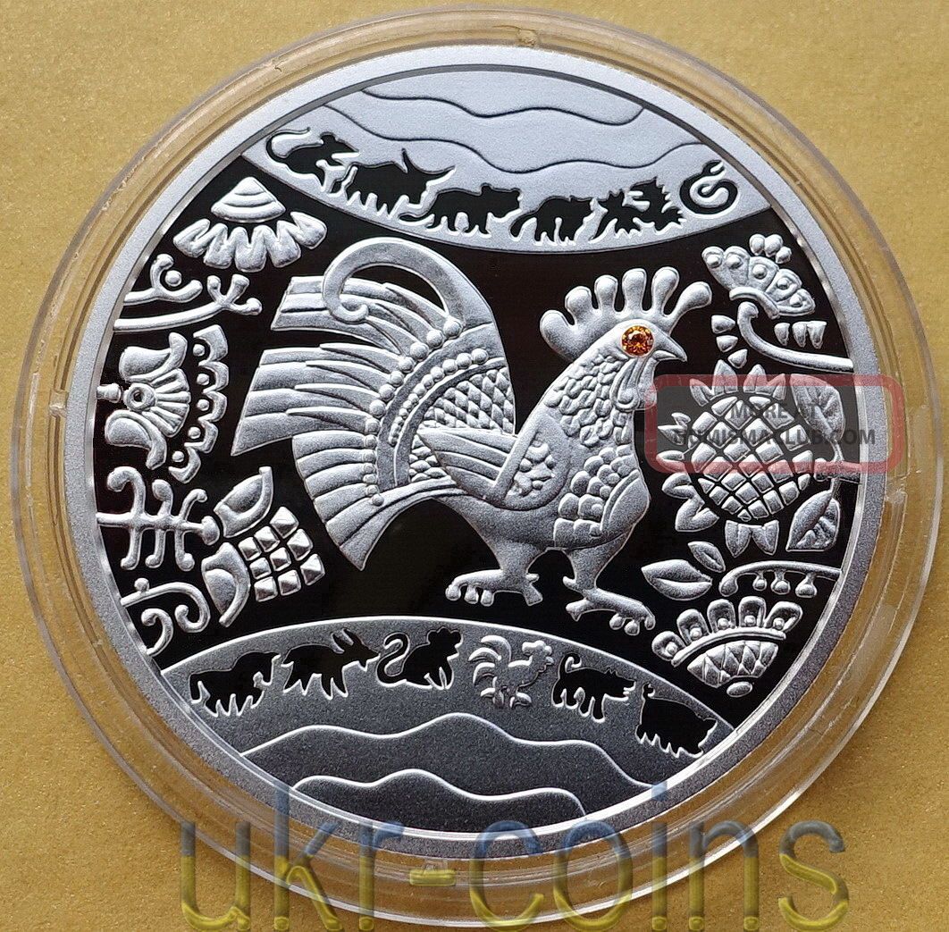 2017 Chinese Lunar Year Of The Rooster Ukraine 1/2 Oz Silver Proof Coin Gemstone Coins: World photo