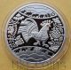 2017 Chinese Lunar Year Of The Rooster Ukraine 1/2 Oz Silver Proof Coin Gemstone Coins: World photo 2