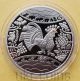 2017 Chinese Lunar Year Of The Rooster Ukraine 1/2 Oz Silver Proof Coin Gemstone Coins: World photo 3