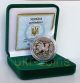 2017 Chinese Lunar Year Of The Rooster Ukraine 1/2 Oz Silver Proof Coin Gemstone Coins: World photo 4