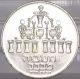 1973 Hanukka Israel 5 Lirot Silver Coin Medal Babylonion Lamp Silver Middle East photo 1