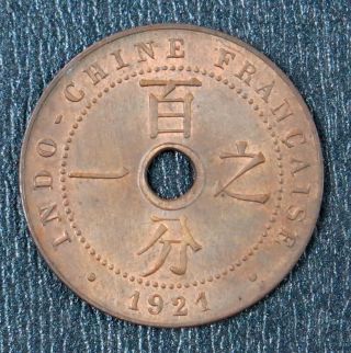 French Indochine 1921a Cent Km 12.  1. photo