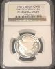 Great Britain 1995 Silver Issue End Of Wwii Ngc Certified Near Perfect Pf 69 Coins: Ancient photo 6