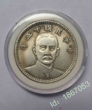1926 The Republic Oe China President Sun Yat - Sen Tibet Silver Coin One Yuan photo