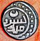 India Persia - Ghaznavid Empire - Taj Khusru - 1 Jital (1160 - 1186 Ad) Rare Mz64 Middle East photo 1