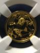 2007 Ngc Ms69 20yn China Gold Panda Awesome Coin And Great Design - China photo 1