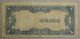 Wwii Occupation Money Japanese Phillipines One Peso Asia photo 1