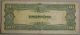 Wwii Occupation Money Japanese Phillipines 10 Ten Peso Note Asia photo 1