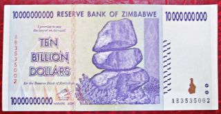 Zimbabwe 10 Billion Dollars 2008 P - 85 Aunc Banknote photo