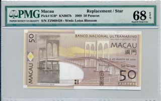 Banco Nacional Ultramarino Macau 50 Patacas 2009 Prefix Zz Pmg 68epq photo