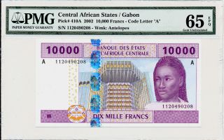 Central African States Gabon 10000 Francs 2002 Code Letter 