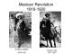 50 Cent (rare) 1914 Mexican Revolution Paper Bill,  Over A Century Old Mexico photo 1