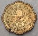 Ceylon Sri Lanka 1957 2 Cent Coin Au Km 124 Asia photo 1