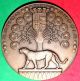 Mythology /gods Are Meeting/leopard/elephant/ 1951 Bronze Medal By JoÃo Da Silva Exonumia photo 1