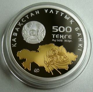 Kazakhstan 2011 500 Tenge 20 Years Independence Silver 1 Oz Proof photo