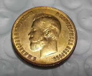 1898 Russia 10 Rouble Czar Nicholas Ii Gold Coin photo