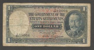 Straits Settlements 1 Dollar 1935,  Vg,  ; P - 16; B121e; King George V; Tiger photo