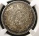 1900 Japan Meiji Year M33 Silver Dragon Coin 50 Sen Ngc Ms 63 Asia photo 1