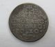 1624 Poland 3 Groshen (trojak) Silver Coin Vasa / Waza Era 55887 Europe photo 1