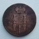 Russia 1 Kopek 1852 Em Copper Coin S Empire (up to 1917) photo 1
