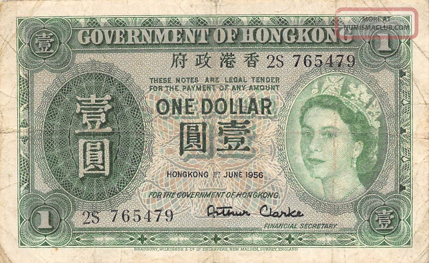 Hong Kong $1 1.  6.  1956 P 324ab Series 2s Circulated Banknote,  A11 Asia photo