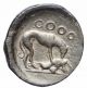 Sicily,  Segesta,  Trias,  Nymph / Hound Coins: Ancient photo 1
