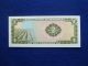 Nicaragua 1972 2 Cordobas World Banknote In Unc Paper Money: World photo 1
