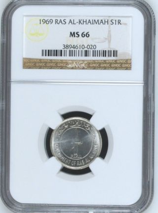 Ras Al - Khaimah Uae 1969 Silver Coin 1 Riyal Ngc Ms66 photo