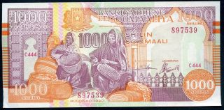 Somalia 1,  000 1000 Shillings Shilin 1990 P - 37a Aunc Uncirculated Banknote photo