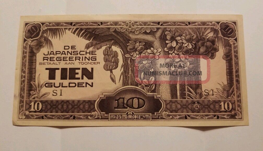 Obsolete Japan Gov ' T Occupation Money Tien (10) Gulden Dutch East Indies - Crisp Asia photo