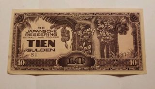 Obsolete Japan Gov ' T Occupation Money Tien (10) Gulden Dutch East Indies - Crisp photo