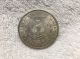 1889 - S Morgan Silver Dollar,  Very Detailed,  Rare Date Dollars photo 1