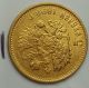 1898 Czar Nicholas Ii Gold 5 Roubles Imperial Russia Gold Coin Uncirculated (31 Empire (up to 1917) photo 1